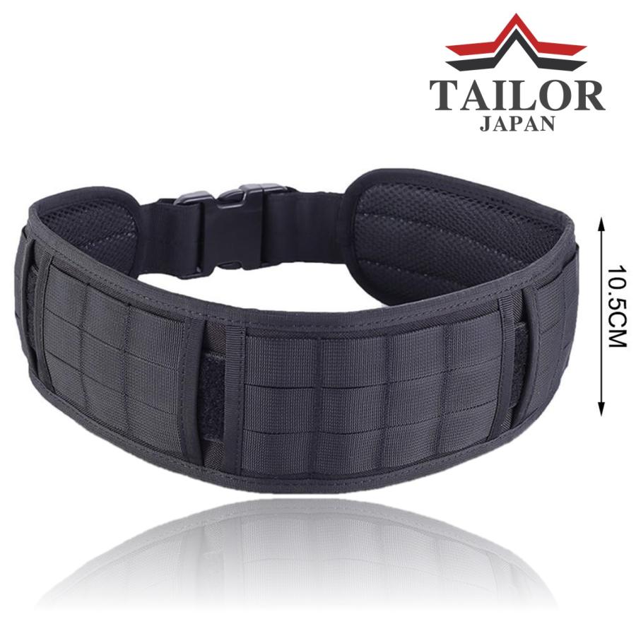TAILOR JAPAN テイラージャパン タクティカルベルト モールベルト
