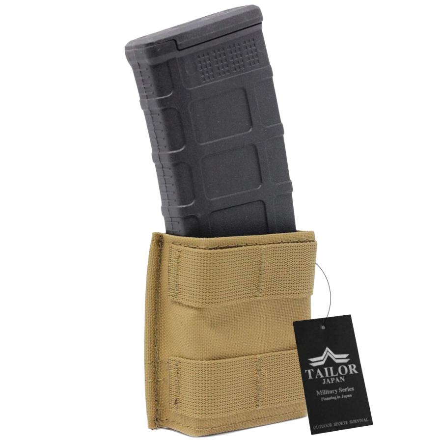 TAILOR JAPAN テイラージャパン ライフル マガジンポーチ シングル