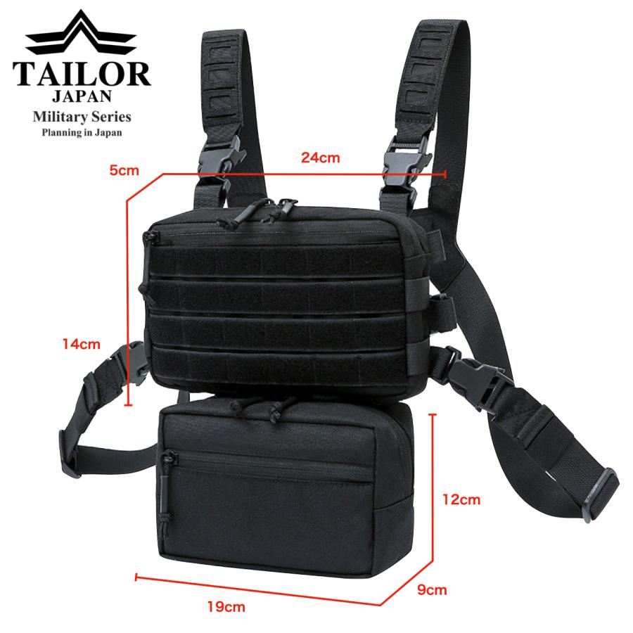 TAILOR JAPAN テイラージャパン マイクロチェストリグ 専用拡張 TAILOR JAPAN テイラージャパン マイクロチェストリグ 専用拡張