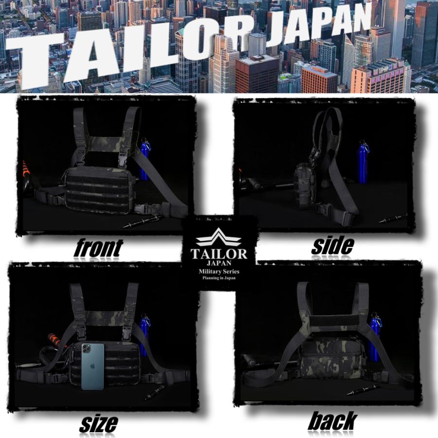 TAILOR JAPAN テイラージャパン マイクロチェストリグ チェスト TAILOR JAPAN テイラージャパン マイクロチェストリグ チェスト