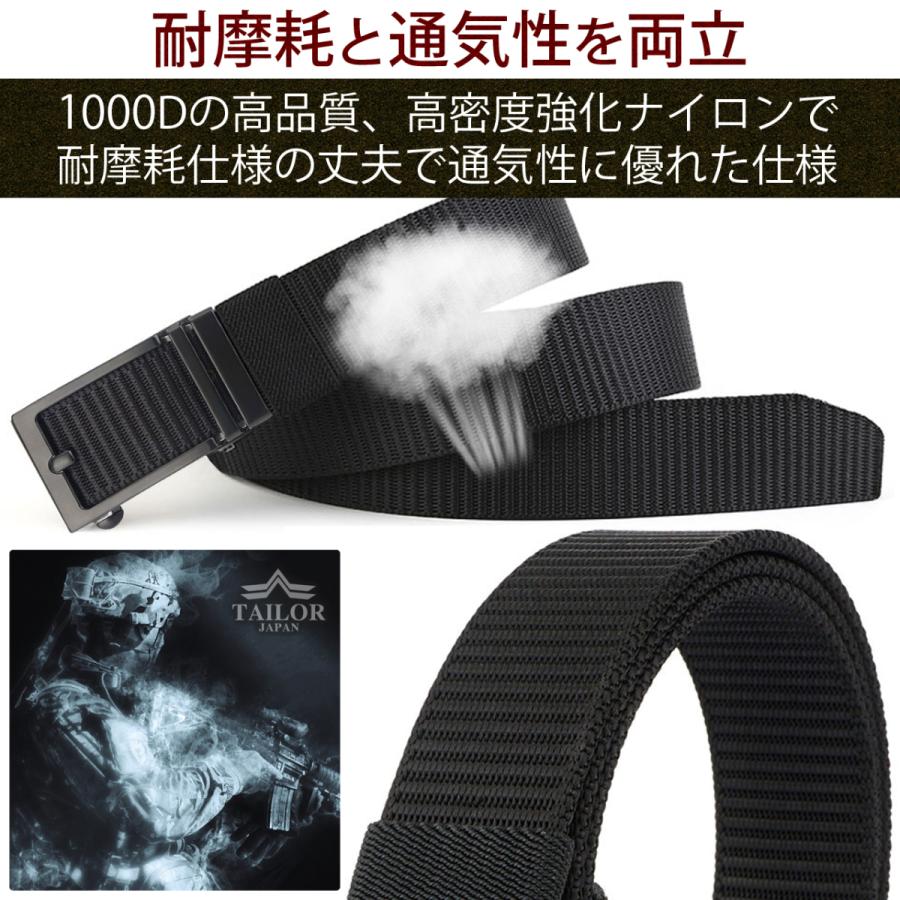 zoe 黒 ナイロン ベルト 金属バックル カジュアル 口コミ サイト 商品 金属バックル ベルト ナイロン 黒 zoe