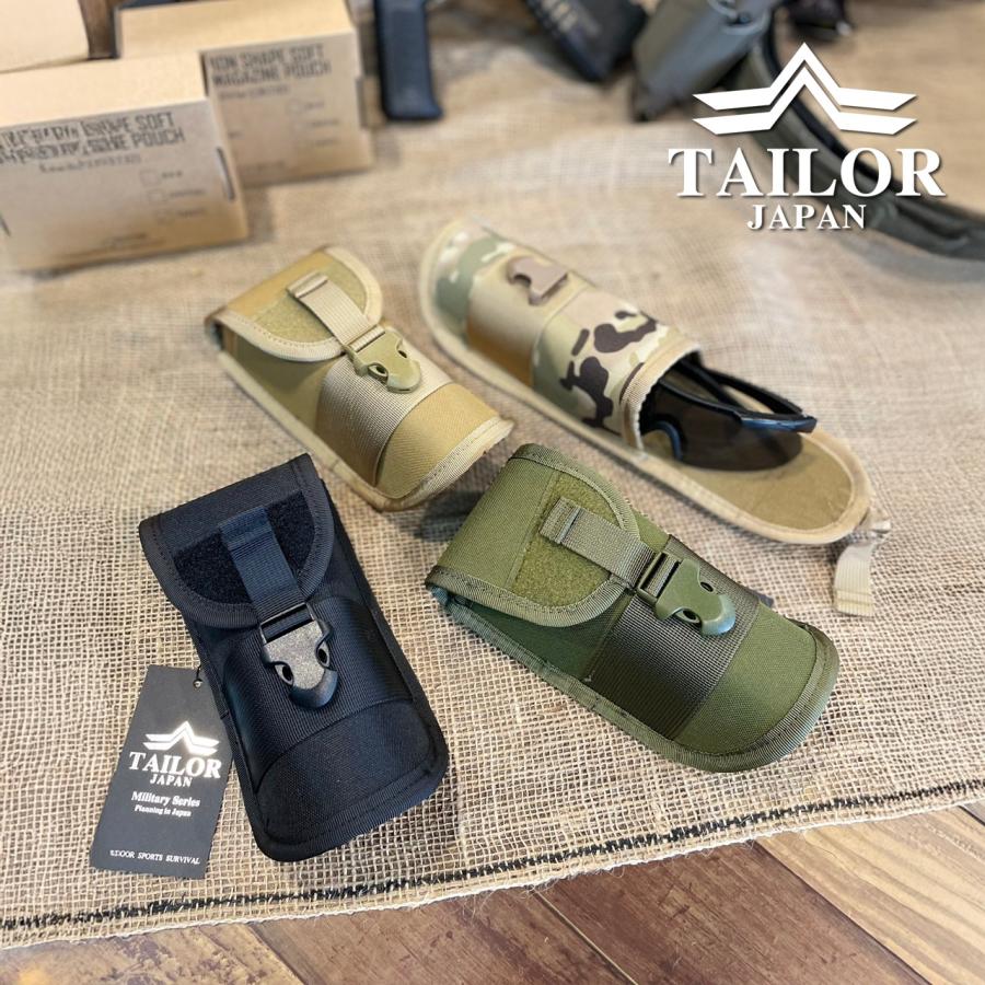 TAILOR JAPAN テイラージャパン サングラスケース シューティング