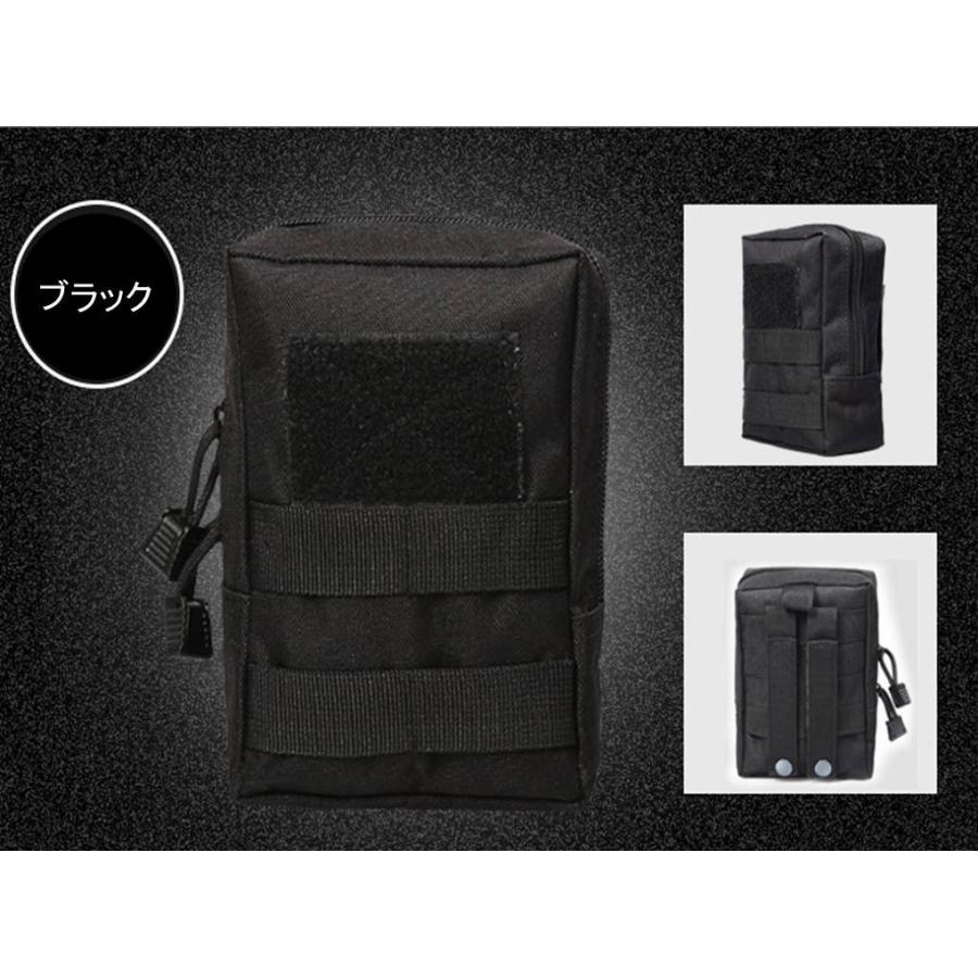 TAILOR JAPAN テイラージャパン タクティカルポーチ ミリタリーポーチ