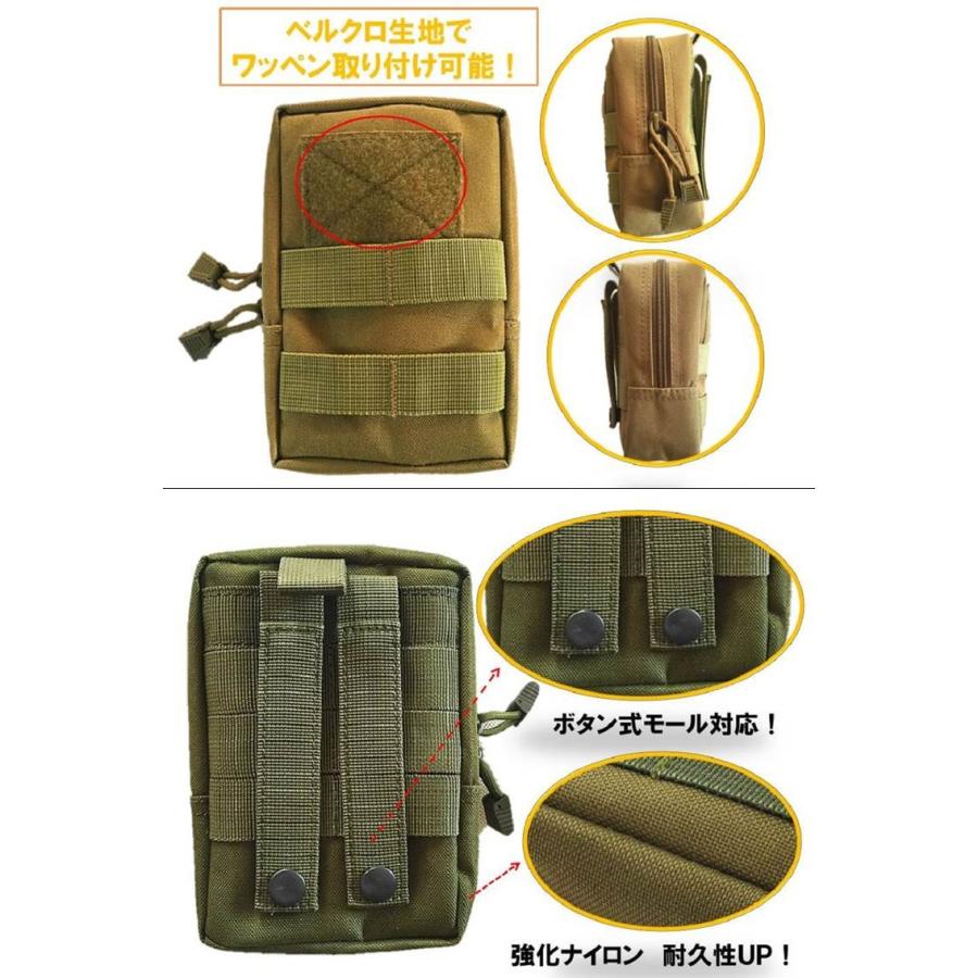 TAILOR JAPAN テイラージャパン タクティカルポーチ ミリタリー TAILOR JAPAN テイラージャパン タクティカルポーチ ミリタリー
