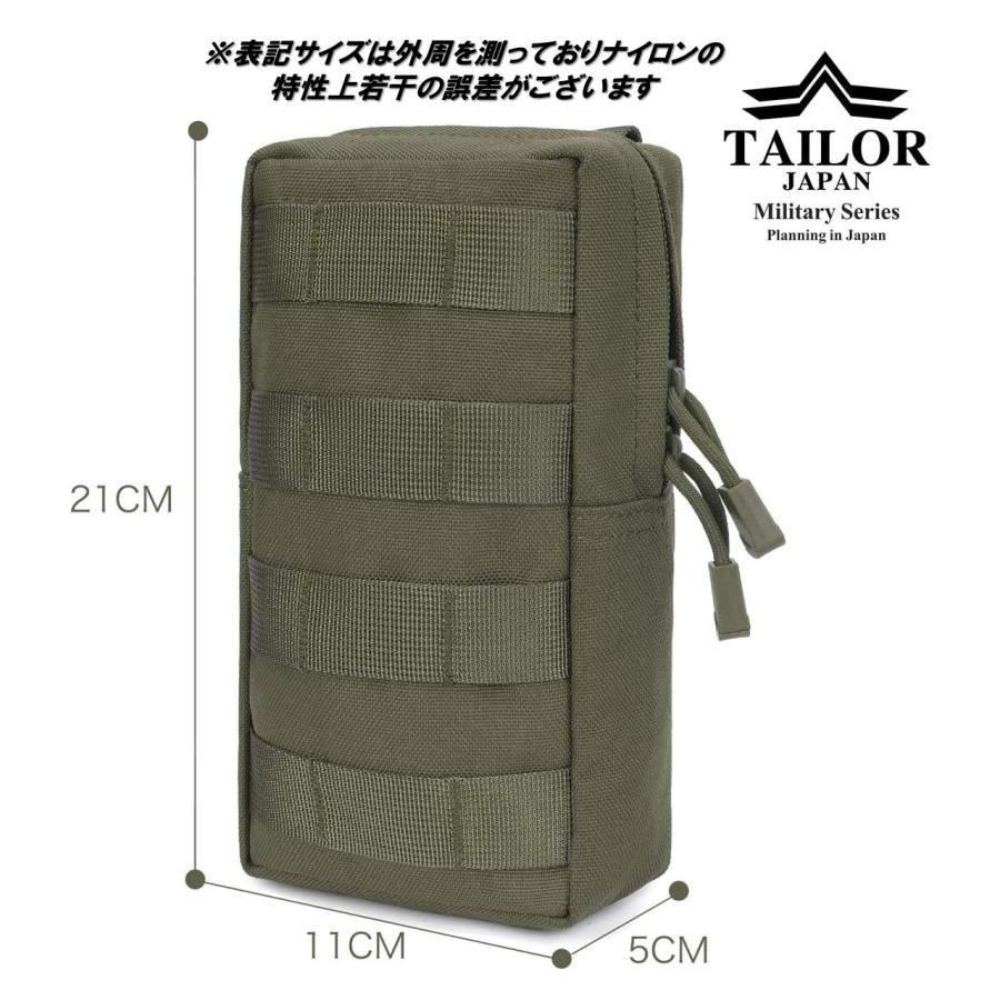TAILOR JAPAN テイラージャパン タクティカルポーチ ミリタリー TAILOR JAPAN テイラージャパン タクティカルポーチ ミリタリー