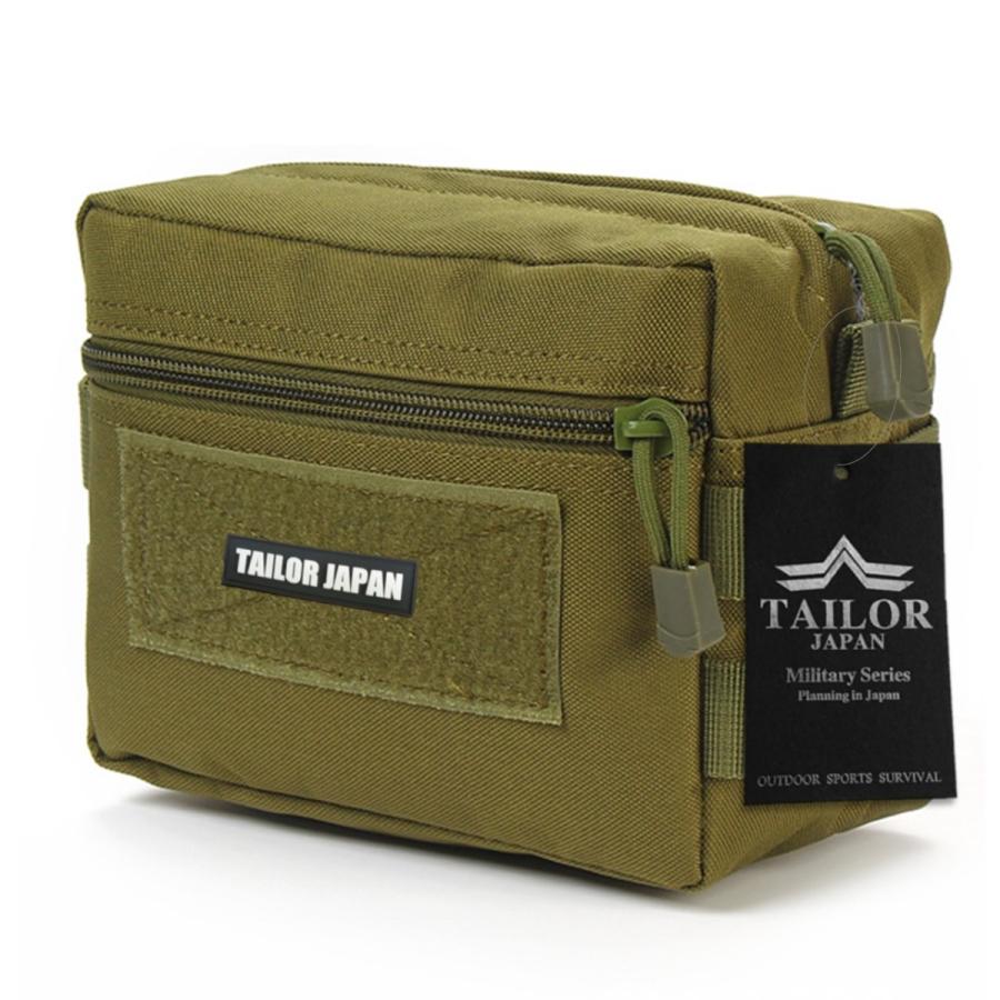 TAILOR JAPAN テイラージャパン タクティカルポーチ ミリタリーポーチ