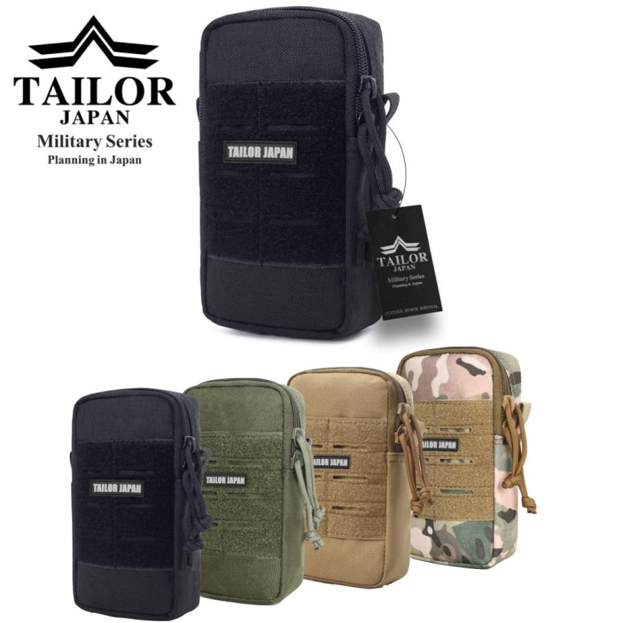 携帯ポーチ ミリタリー 自衛隊 装備 楽天市場】【戦人】ユーティリティポーチ縦型［senjin 陸上