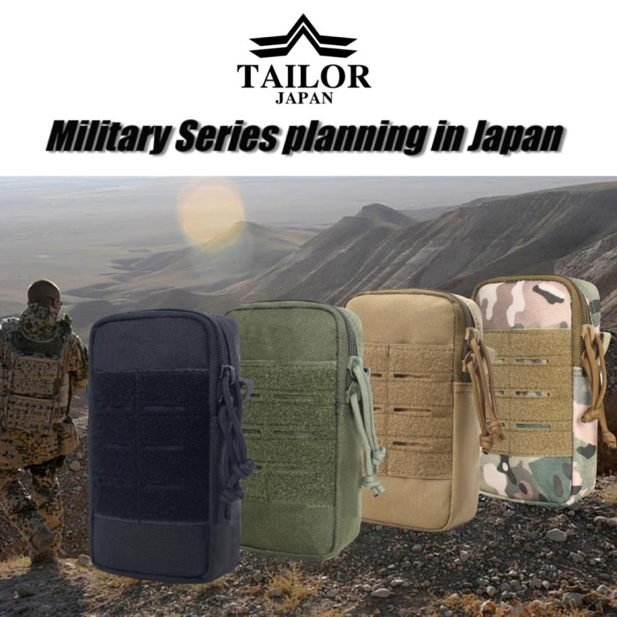 TAILOR JAPAN テイラージャパン タクティカルポーチ スマホ ポーチ