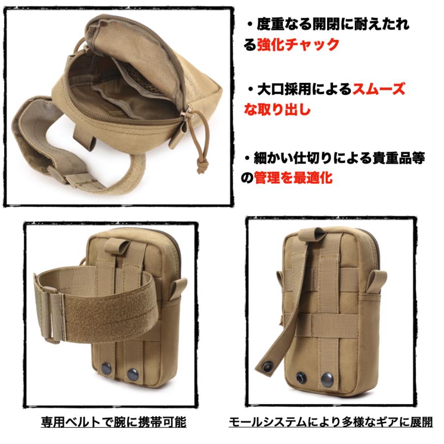 TAILOR JAPAN テイラージャパン タクティカルポーチ スマホ ポーチ