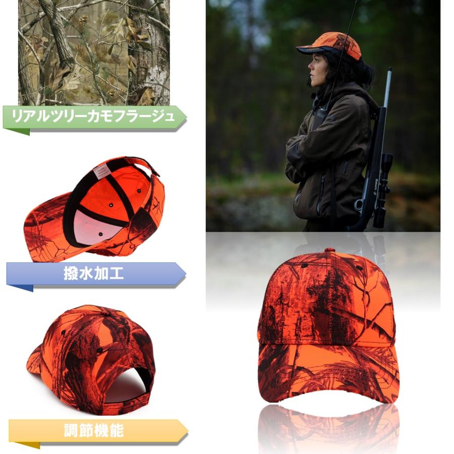 TAILOR JAPAN テイラージャパン 迷彩 ミリタリーキャップ ハンティング