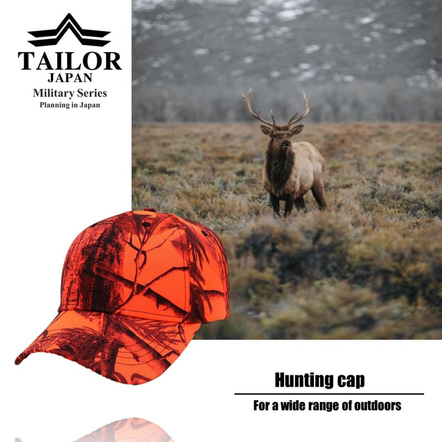 TAILOR JAPAN テイラージャパン 迷彩 ミリタリーキャップ