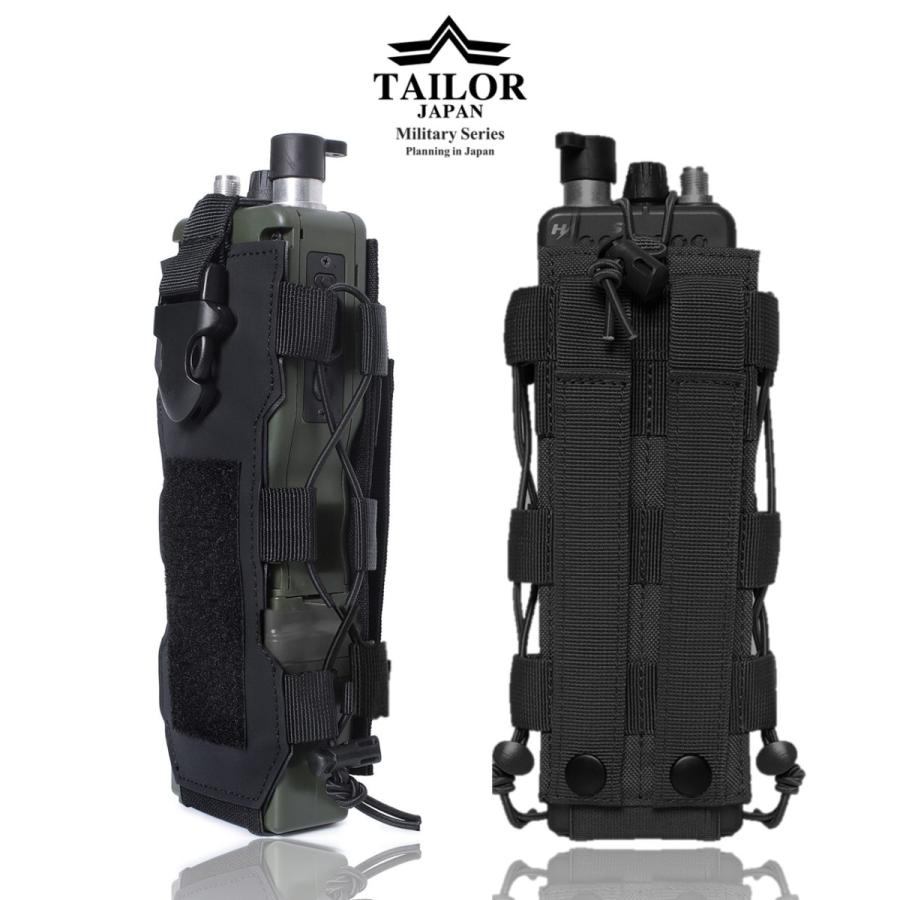 値下げ　希少　警察　PSWモック無線機用ホルダーケース　コスプレ TAILOR JAPAN テイラージャパン ラジオポーチ 無線機 トランシーバー