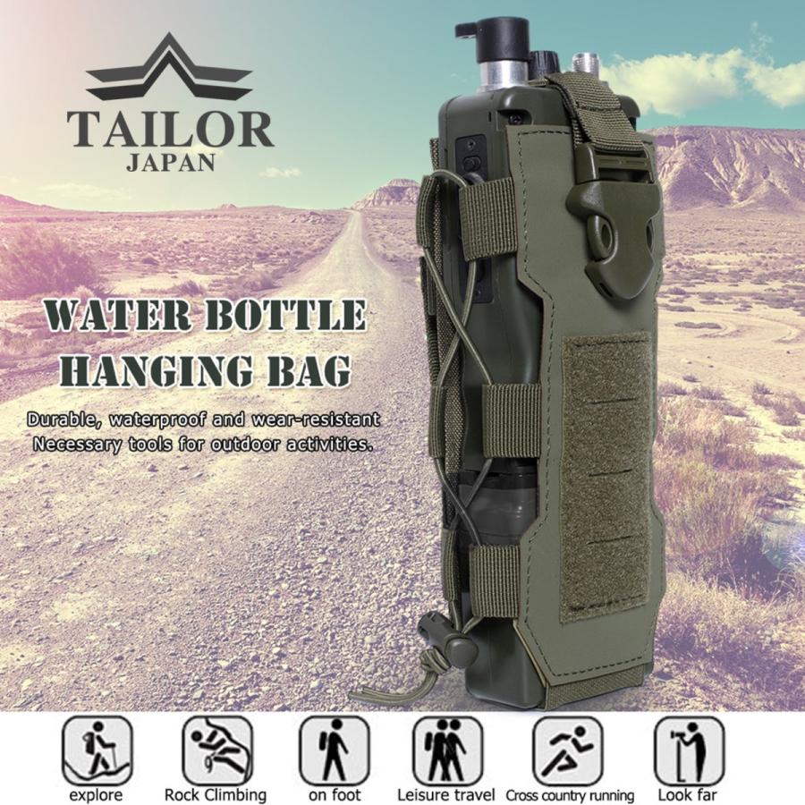 値下げ　希少　警察　PSWモック無線機用ホルダーケース　コスプレ TAILOR JAPAN テイラージャパン ラジオポーチ 無線機 トランシーバー