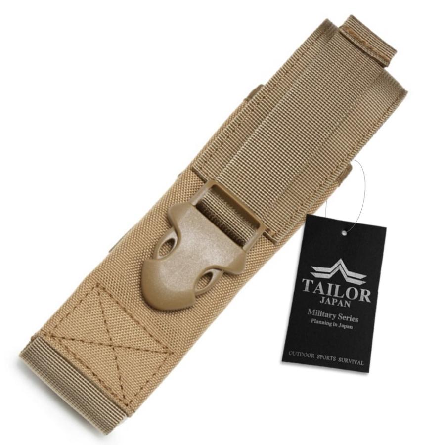TAILOR JAPAN テイラージャパン ライトポーチ LED 懐中電灯