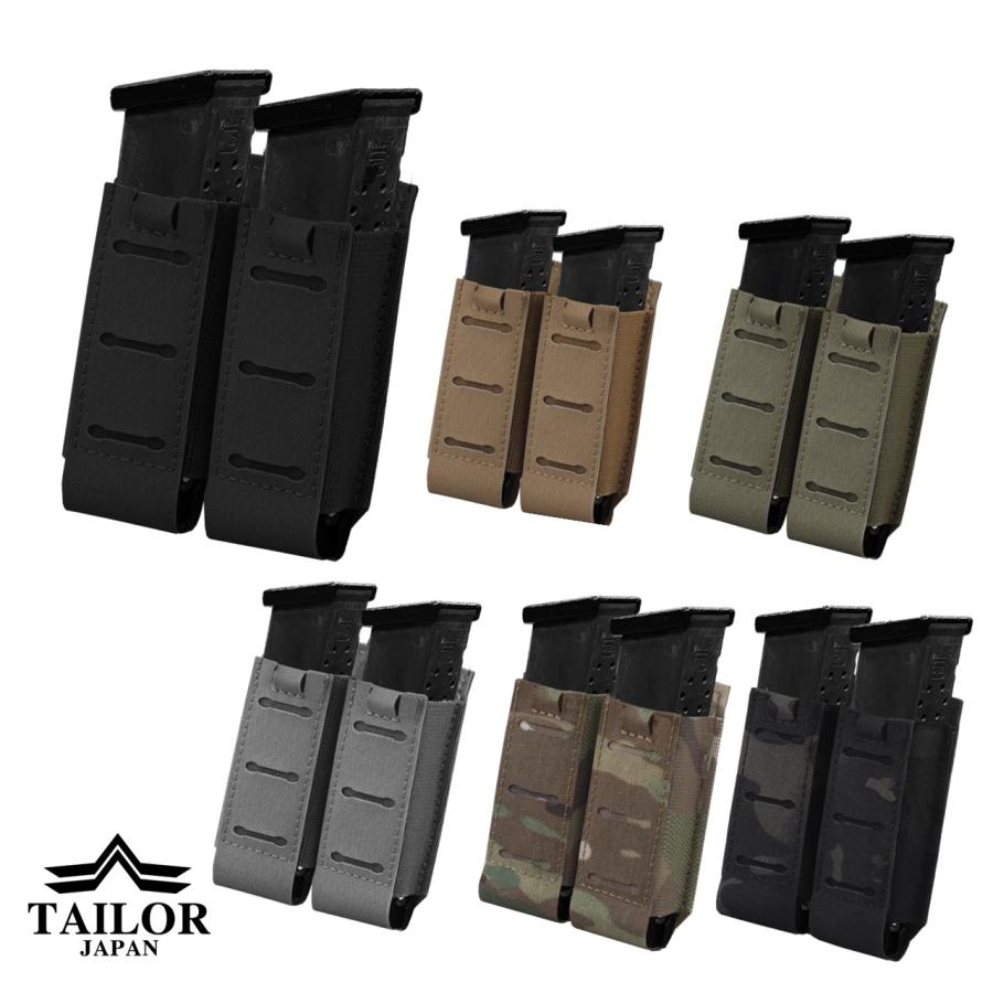 TAILOR JAPAN テイラージャパン ユニバーサル ハンドガンマガジン