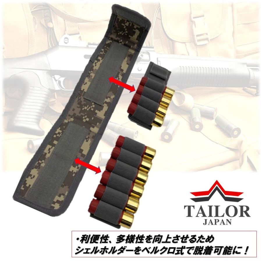 TAILOR JAPAN テイラージャパン ショットシェルホルダー ショットガン