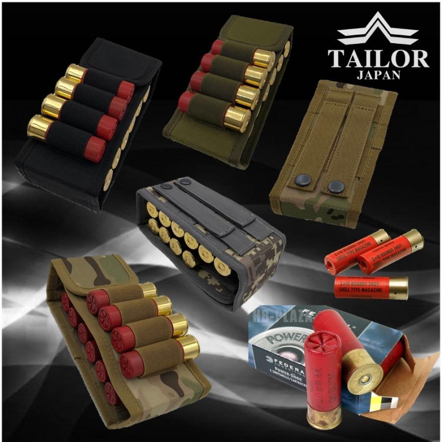 TAILOR JAPAN テイラージャパン ショットシェルホルダー ショットガン