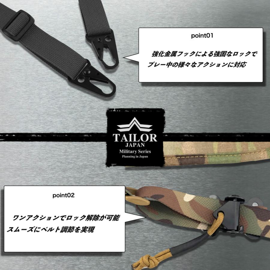 フラットライン パッドライフルスリング 特殊部隊採用 フラットライン パッドライフルスリング 特殊部隊採用