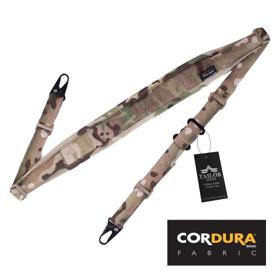 TAILOR JAPAN テイラージャパン サバゲー スリング 2点支持 2
