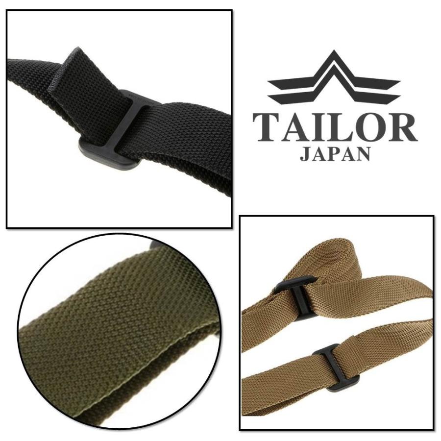 TAILOR JAPAN テイラージャパン サバゲー スリング 2点支持 1点支持