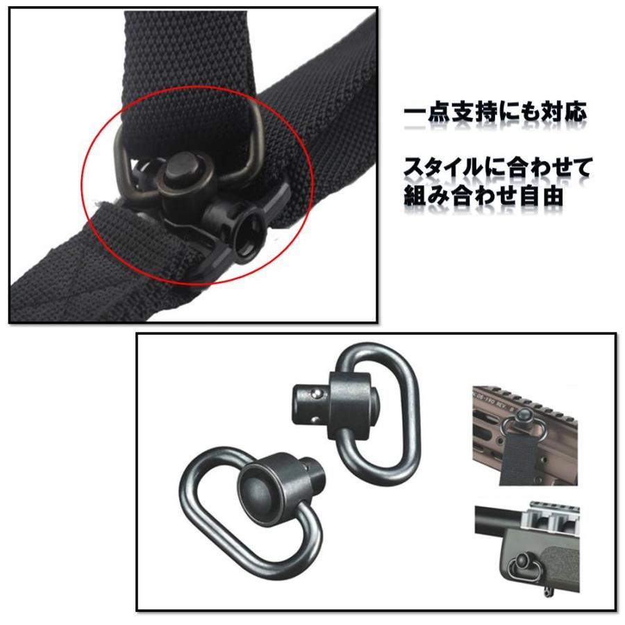 TAILOR JAPAN テイラージャパン サバゲー スリング 2点支持 1点支持