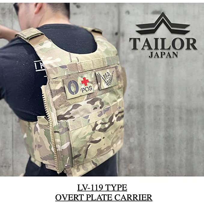 TAILOR JAPAN テイラージャパン 実物ナイロン 軽量 プレート TAILOR JAPAN テイラージャパン 実物ナイロン 軽量 プレート
