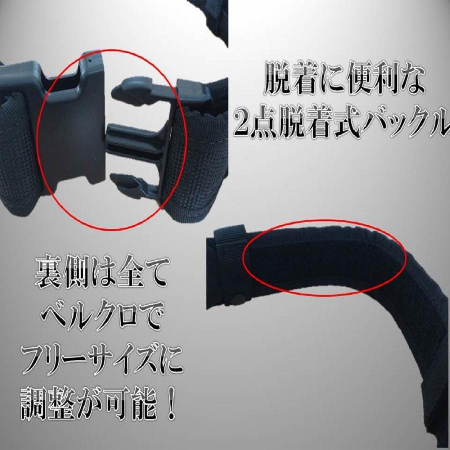 TAILOR JAPAN テイラージャパン タクティカルベルト タクティカルギア