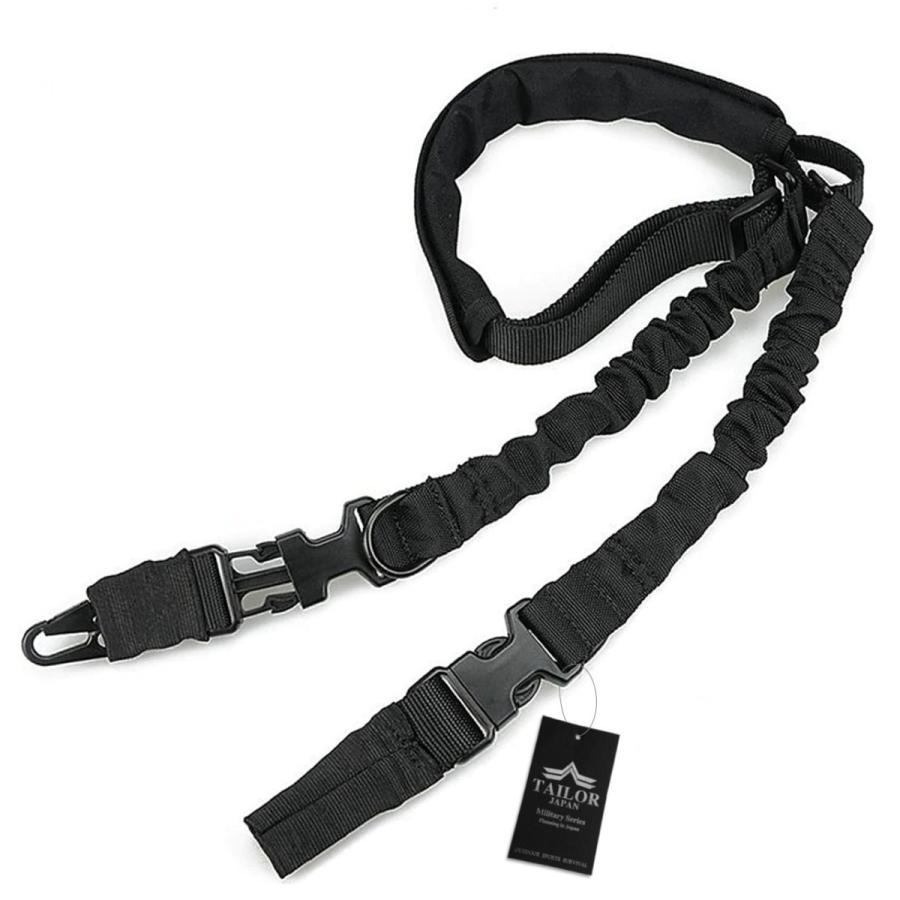 TROY TWO POINT SLING トロイ社製2点式スリング 香港マニア エアガン・海外パーツの専門店:TROY 2ポイント