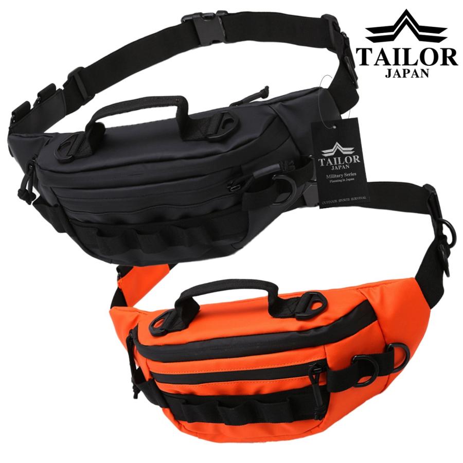 TAILOR JAPAN テイラージャパン 防水 狩猟 防災 ショルダーバッグ