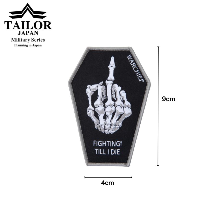 TAILOR JAPAN テイラージャパン ワッペン スカル パッチ ベルクロ
