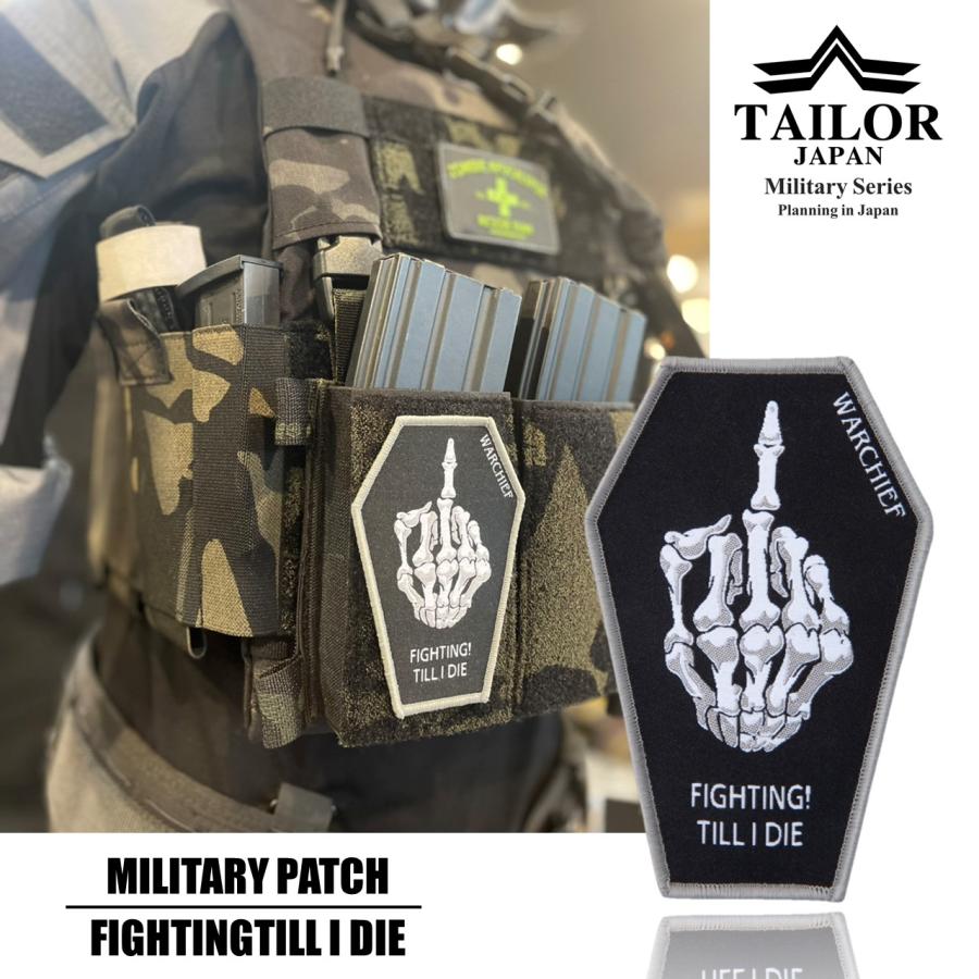 TAILOR JAPAN テイラージャパン ワッペン スカル パッチ ベルクロ