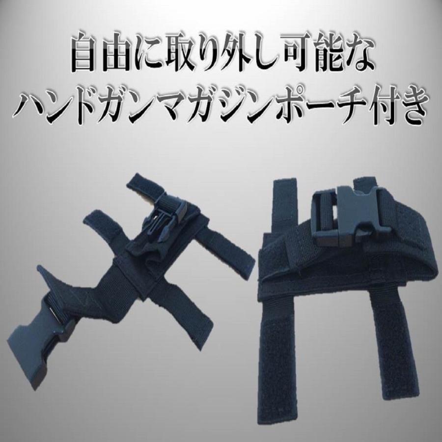 TAILOR JAPAN テイラージャパン タクティカルベルト タクティカルギア