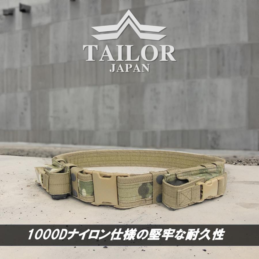 TAILOR JAPAN テイラージャパン タクティカルベルト タクティカルギア