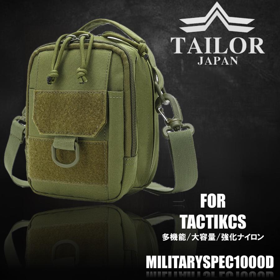 TAILOR JAPAN テイラージャパン ショルダーポーチ ショルダーバッグ