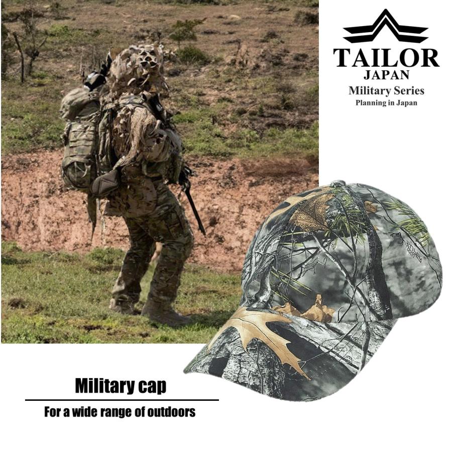 TAILOR JAPAN テイラージャパン ミリタリーキャップ 迷彩 ツリー