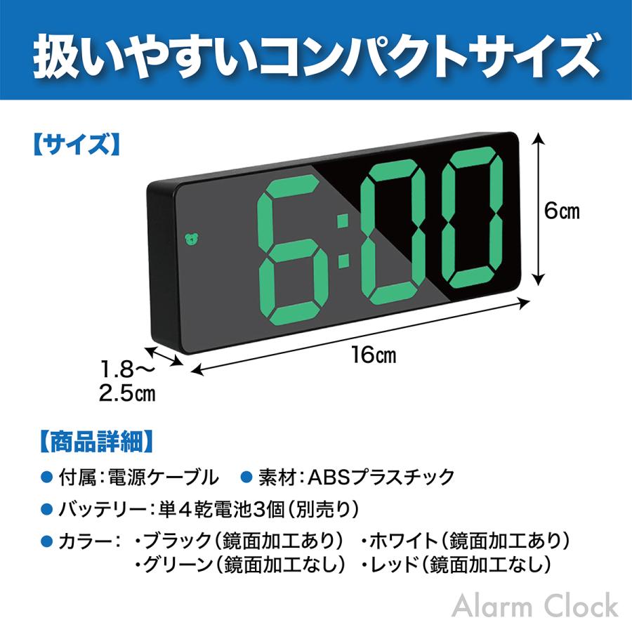 置き時計 デジタル 目覚まし時計 おしゃれ LEDライト 見やすい 温度計 清音設計 シンプル かわいい｜tailwind932｜10