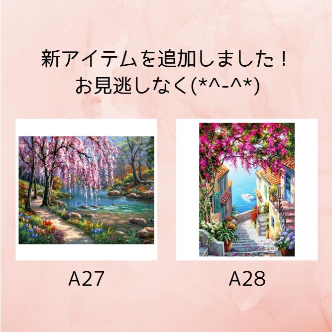 ダイヤモンドアート 初心者 花 猫 海 アート ビーズ 趣味 カラービーズ