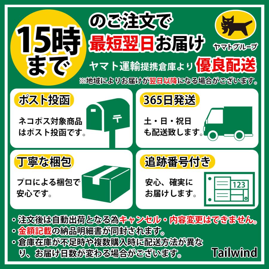 チャイム ワイヤレスチャイム インターホン ピンポン おすすめ 介護 玄関 ドアフォン 受信機2 送信機1 無線 ドアベル｜tailwind932｜14