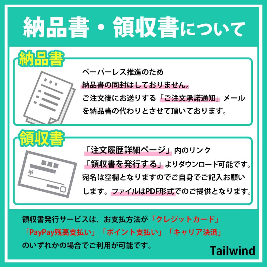 医療用帽子 ニット帽 秋 冬 女性 男性 抗がん剤 ウィッグ 帽子 レディース メンズ 男女兼用 |  | 19