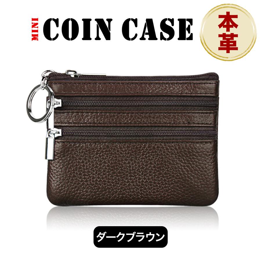 最大41%OFFクーポン最大41%OFFクーポンコインケース 小銭入れ 本革 メンズ レディース 財布 ミニ財布 カードケース 財布、帽子、ファッション小物 本革ブラウン ミニ財布 コインケース カードケース 小銭入れ メンズ レディース