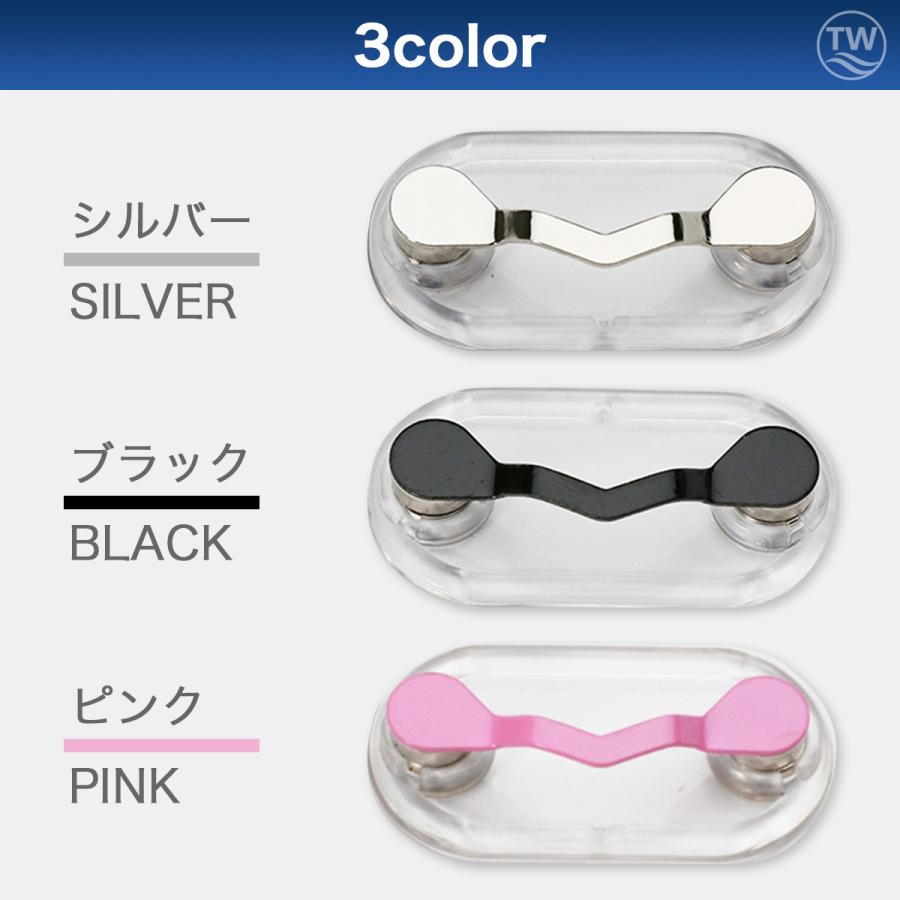 メガネホルダー 眼鏡ホルダー マグネット 強力磁石 軽量 軽い メガネホルダー 眼鏡ホルダー マグネット 強力磁石 軽量 軽い
