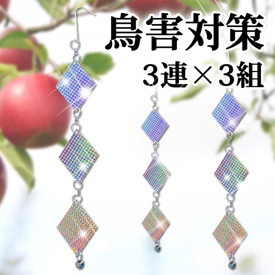 飛燕様 リクエスト 7点 まとめ商品 サクラ】 金剛 びし竿 1.8M SAKURA KINGOH BISHI アジ K_174