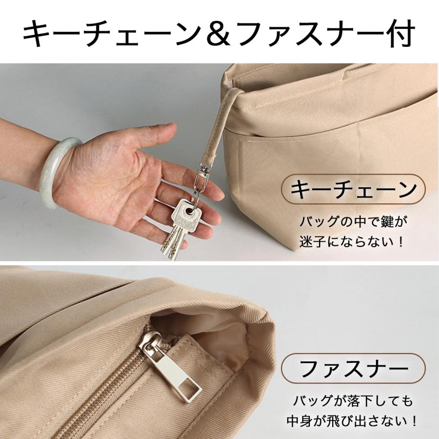バッグインバッグ 縦型 自立 バックインバック シンプル 小さめ バッグインバッグ 縦型 自立 バックインバック シンプル 小さめ