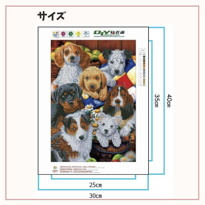 ダイヤモンドアート 初心者 猫 動物 ねこ 黒 ブラック 丸 ラウンド