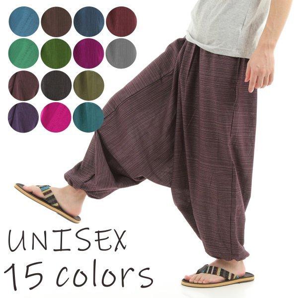 サルエルパンツ アラジンパンツ タイパンツ メンズ レディース ユニセックス ダンス 大きいサイズ おしゃれな柄付き 春夏用 軽量 通気性 ストライプ柄 G | 