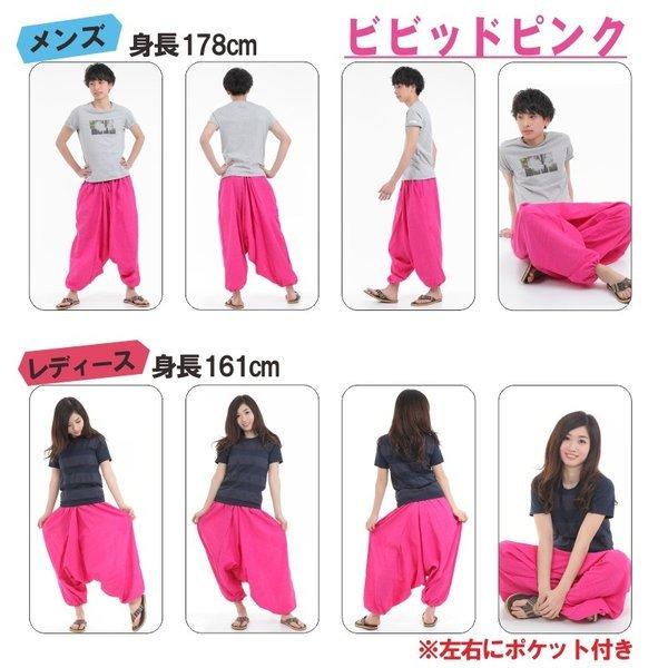 サルエルパンツ アラジンパンツ タイパンツ メンズ レディース ユニセックス ダンス 大きいサイズ おしゃれな柄付き 春夏用 軽量 通気性 ストライプ柄 G |  | 17