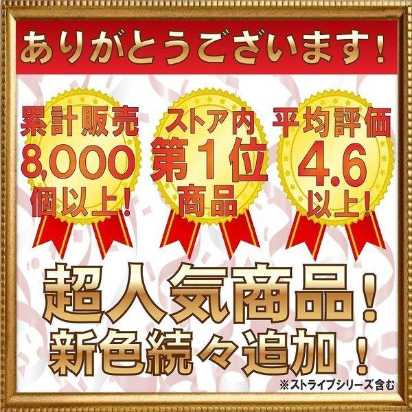 タイパンツ ワイドパンツ ゴム仕様 サルエルパンツ　アラジンパンツユニセックス メンズ レディース エスニック アジアン ストライプ柄 G |  | 01