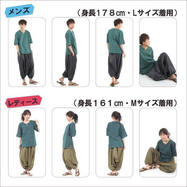 エスニック シャツ 半袖 ストライプ メンズ レディース ユニセックス キーネック アジアン M |  | 11