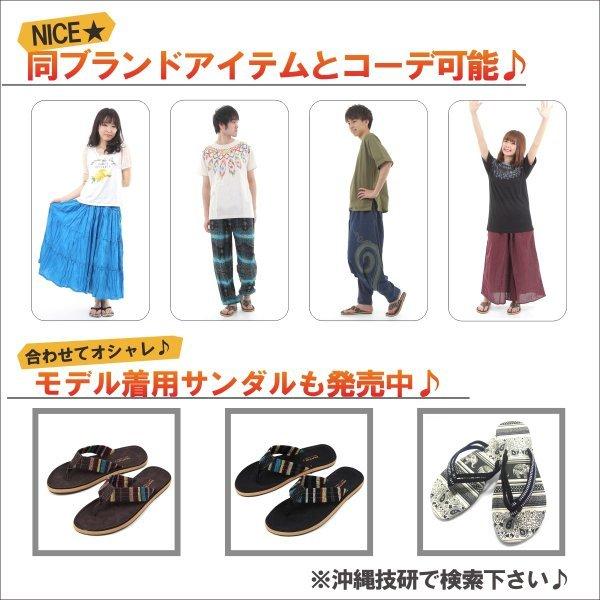 エスニック シャツ 半袖 ストライプ メンズ レディース ユニセックス キーネック アジアン M |  | 03