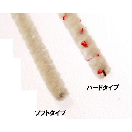 パイプ掃除用モールクリーナー 「ZEN PIPE CLEANERS」 GDSCLRPIPECLEANERZENTAIMADO